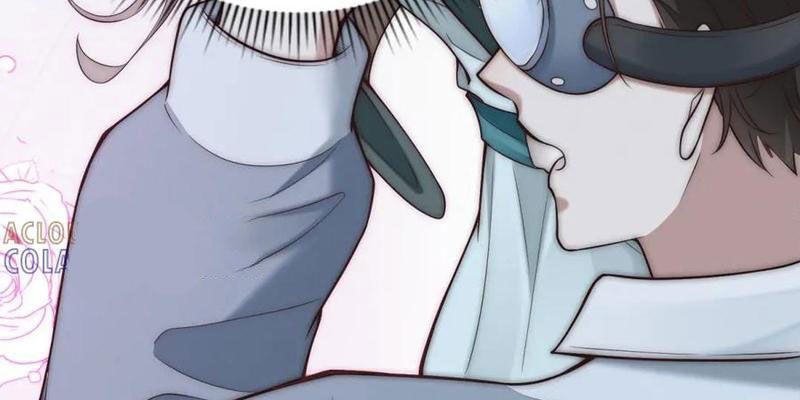 Trở Thành Vô Địch Bằng Hệ Thống Giảm Giá Trị - Chapter 47 - Page 82