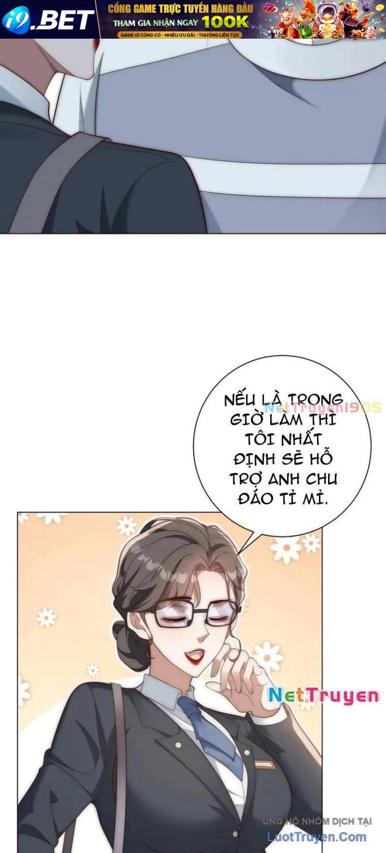 Trở Thành Vô Địch Bằng Hệ Thống Giảm Giá Trị - Chapter 49 - Page 26