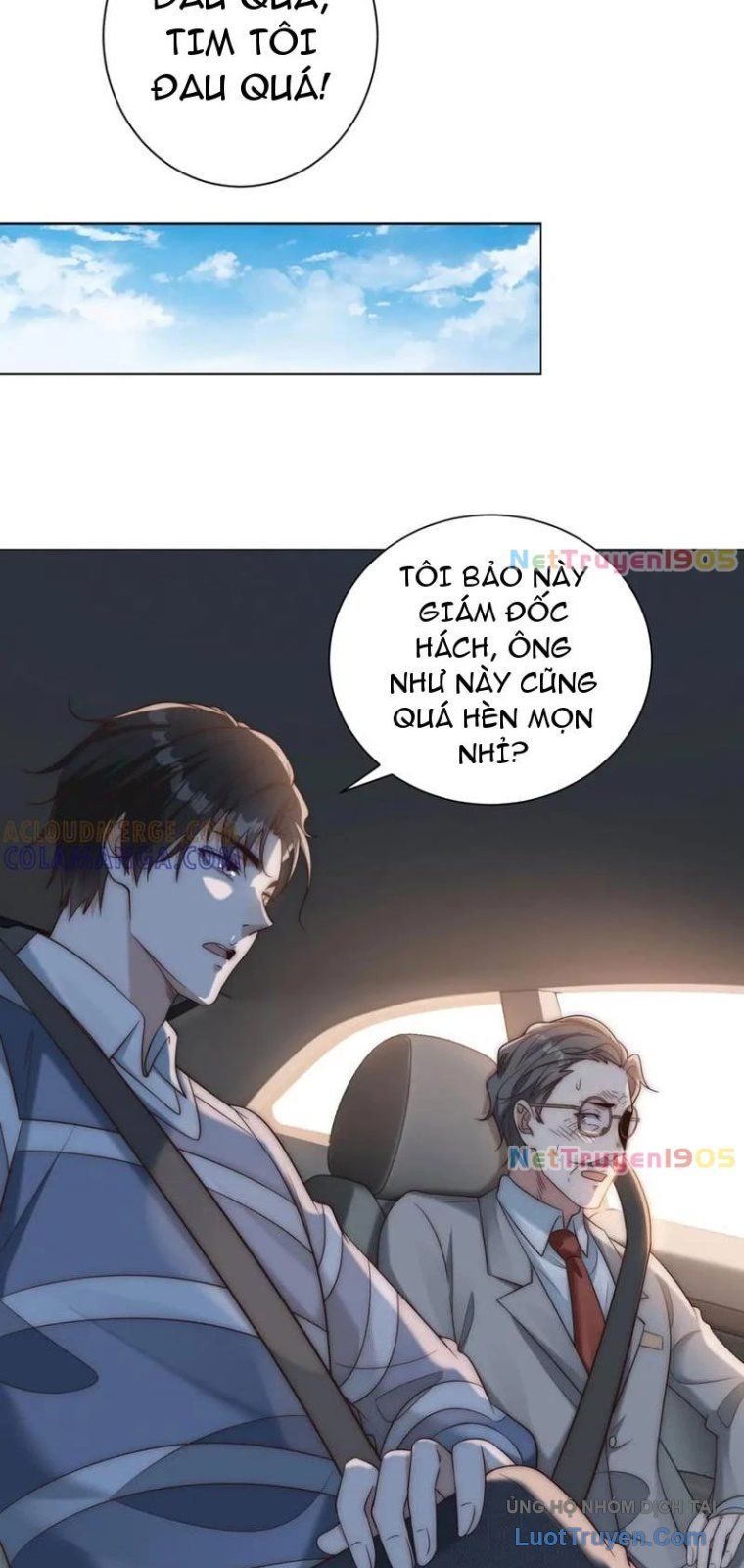 Trở Thành Vô Địch Bằng Hệ Thống Giảm Giá Trị - Chapter 49 - Page 35