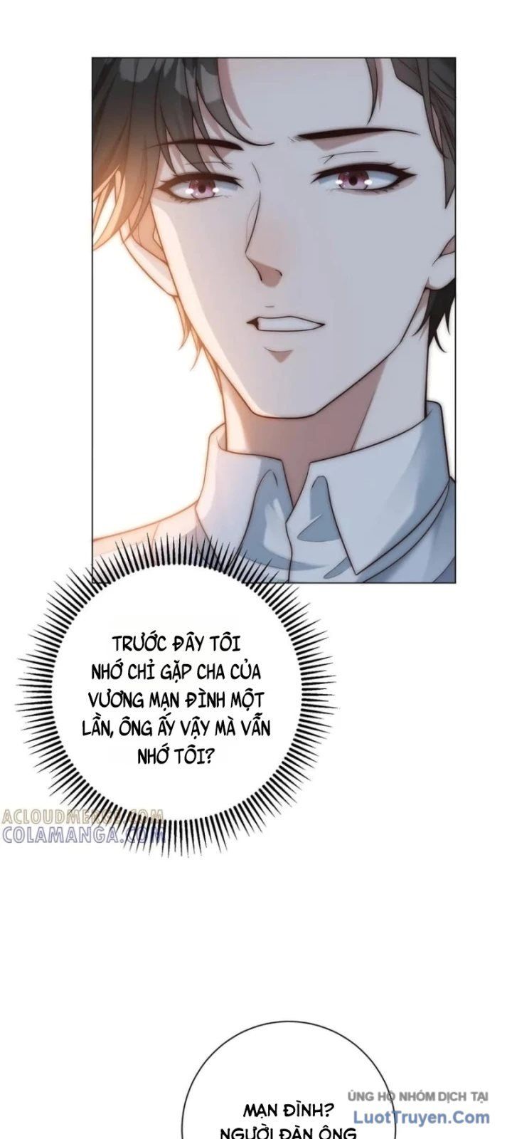 Trở Thành Vô Địch Bằng Hệ Thống Giảm Giá Trị - Chapter 50 - Page 51