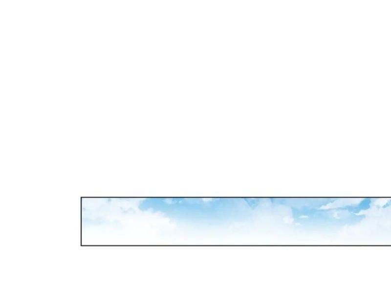 Trở Thành Vô Địch Bằng Hệ Thống Giảm Giá Trị - Chapter 51 - Page 86