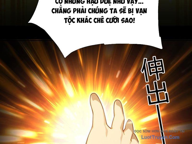 Nghịch Tập Từ Trong Bụng Mẹ: Vừa Sinh Ra Đã Là Vô Địch - Chapter 1 - Page 11