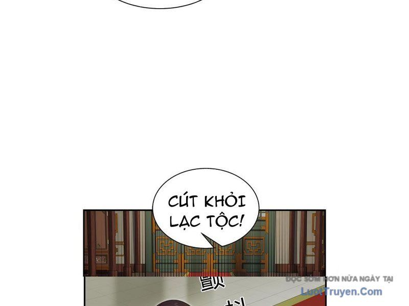 Nghịch Tập Từ Trong Bụng Mẹ: Vừa Sinh Ra Đã Là Vô Địch - Chapter 1 - Page 31