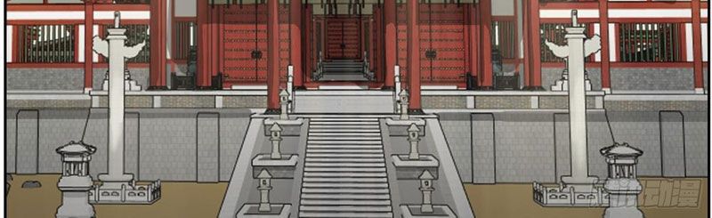 Nghịch Tập Từ Trong Bụng Mẹ: Vừa Sinh Ra Đã Là Vô Địch - Chapter 2 - Page 29