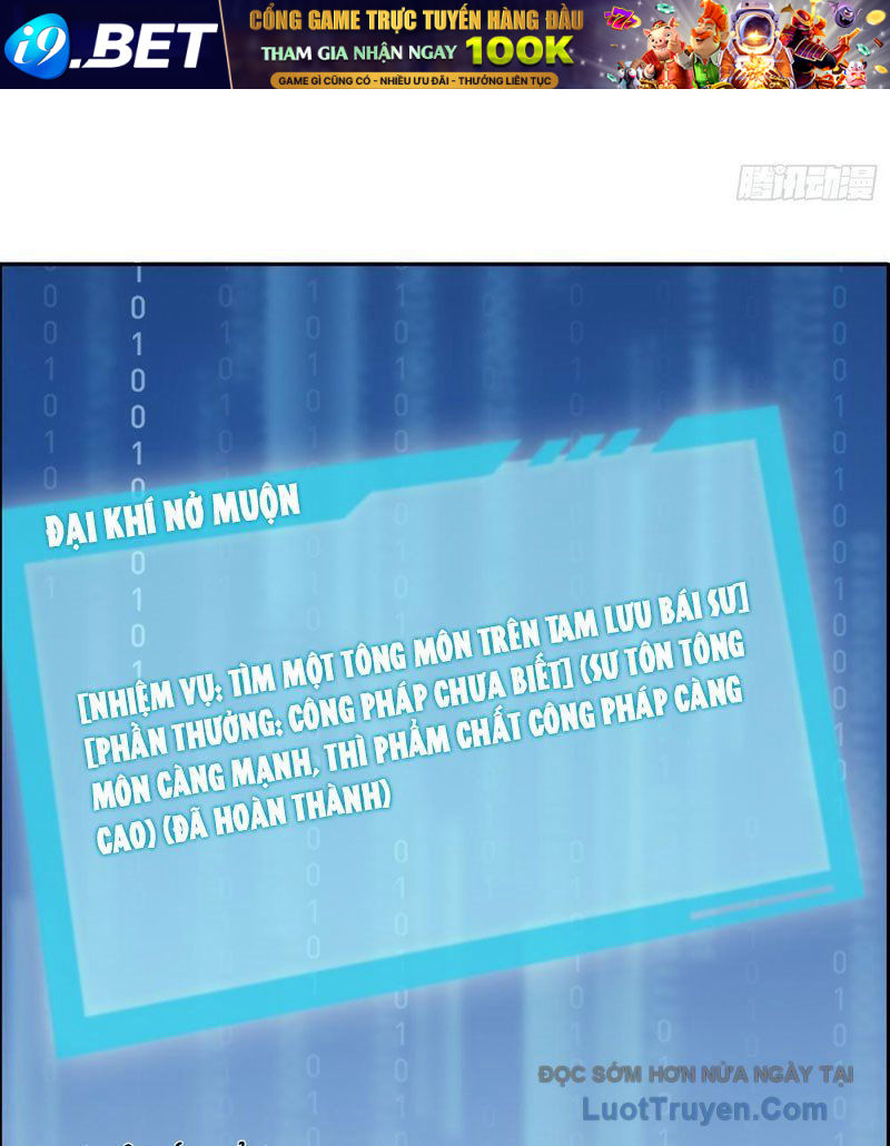 Nghịch Tập Từ Trong Bụng Mẹ: Vừa Sinh Ra Đã Là Vô Địch - Chapter 5 - Page 14