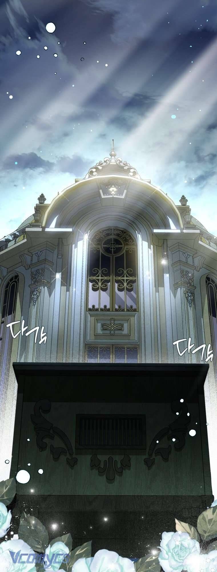 Người Vợ Hắc Ám Của Cậu Chồng Nhỏ - Chapter 7 - Page 17