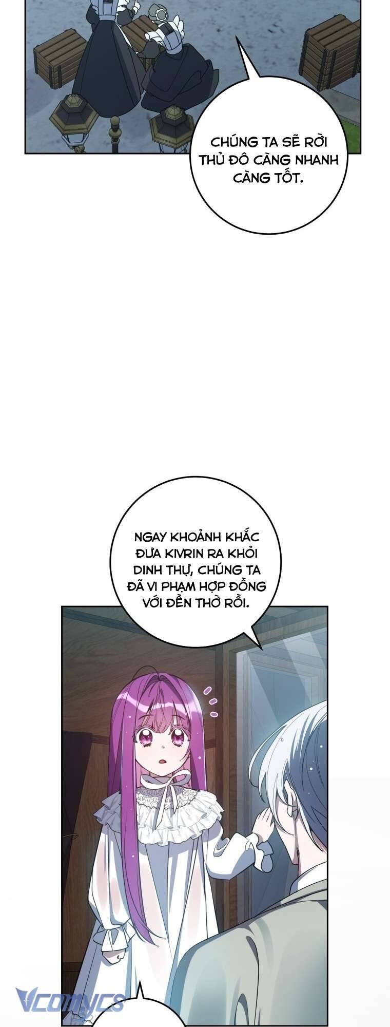 Người Vợ Hắc Ám Của Cậu Chồng Nhỏ - Chapter 7 - Page 22