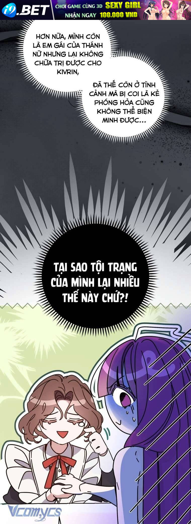 Người Vợ Hắc Ám Của Cậu Chồng Nhỏ - Chapter 7 - Page 46