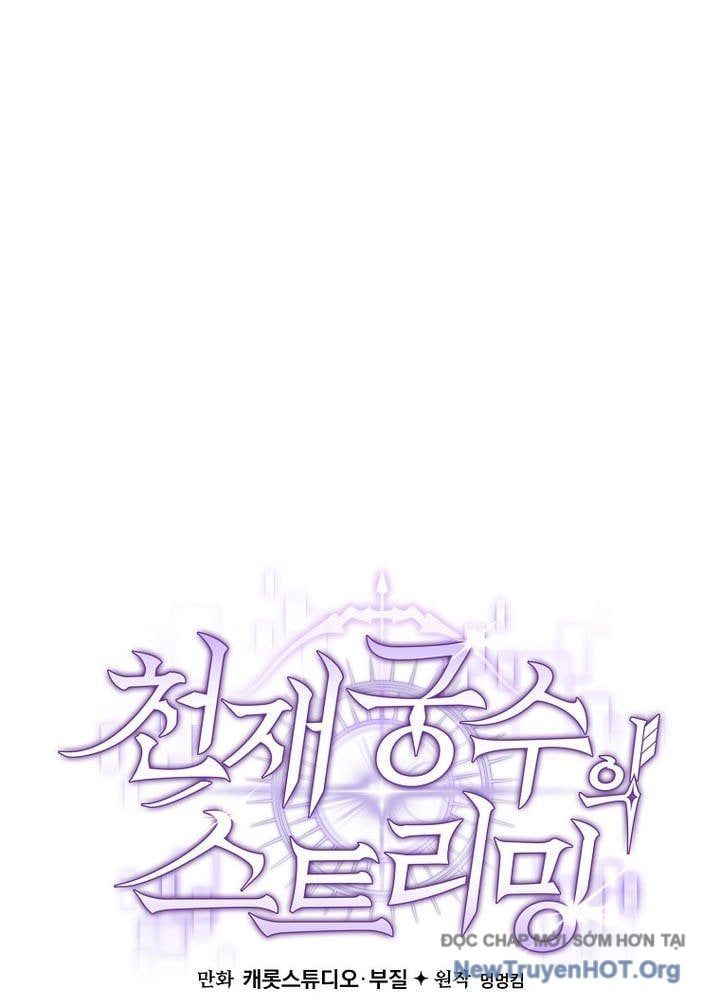 Stream Của Cung Thủ Thiên Tài - Chapter 77 - Page 97