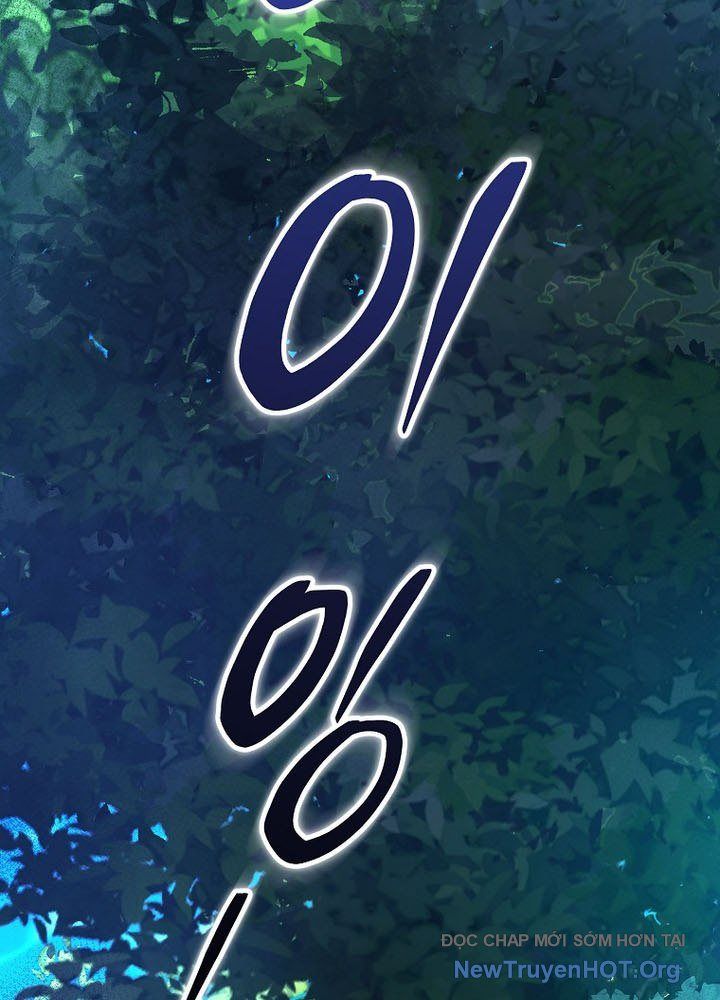 Stream Của Cung Thủ Thiên Tài - Chapter 78 - Page 164