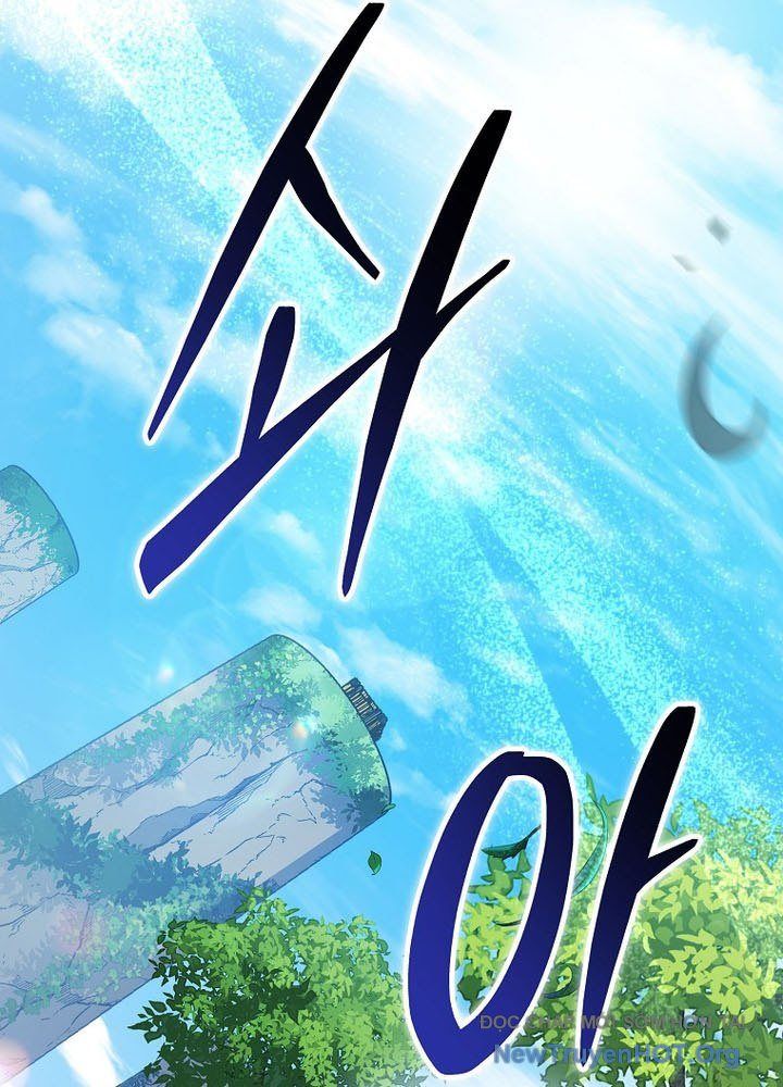 Stream Của Cung Thủ Thiên Tài - Chapter 78 - Page 20