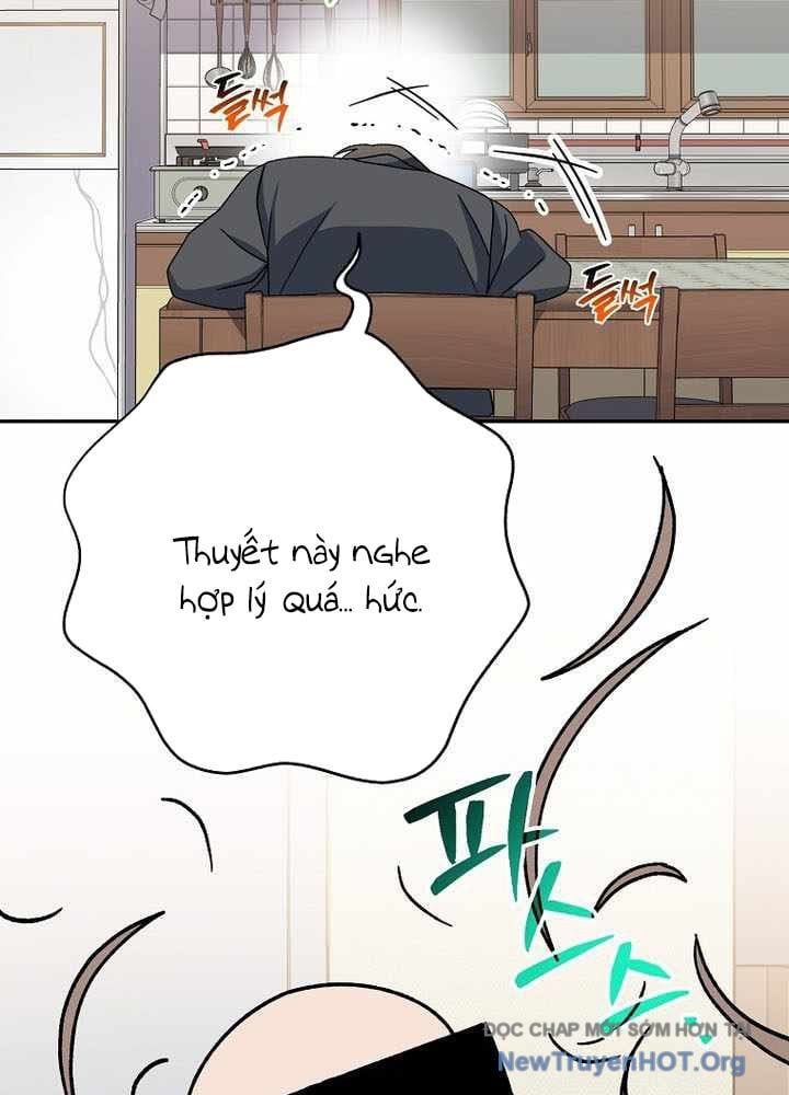 Stream Của Cung Thủ Thiên Tài - Chapter 79 - Page 143