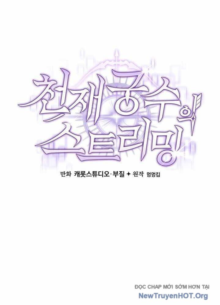 Stream Của Cung Thủ Thiên Tài - Chapter 79 - Page 78