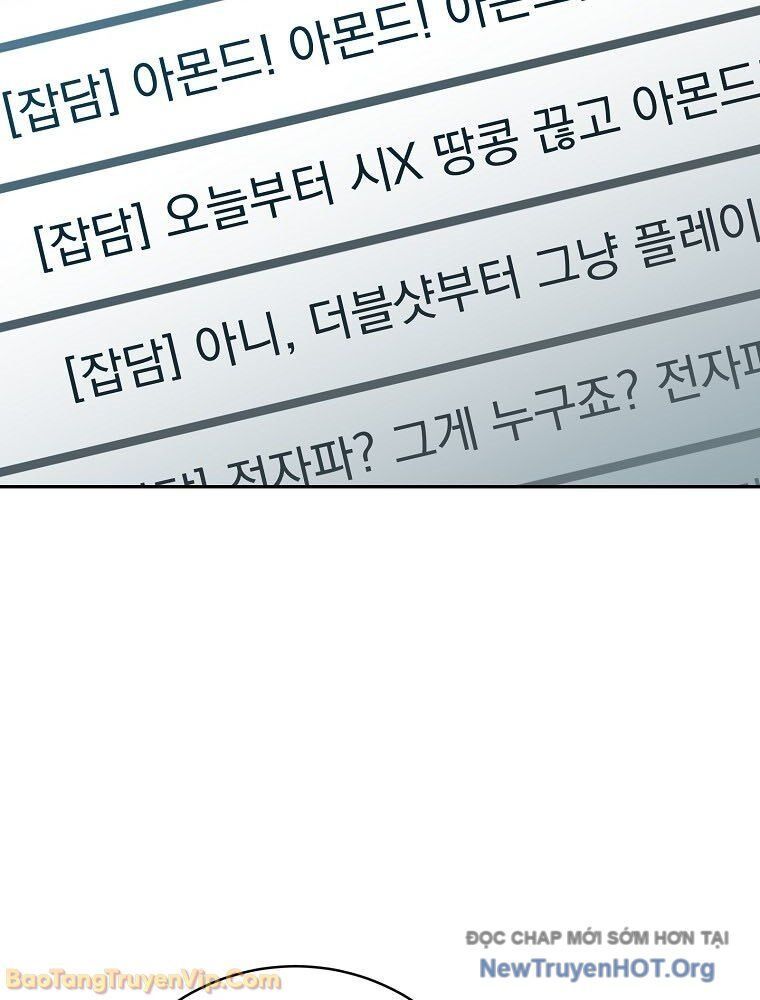 Stream Của Cung Thủ Thiên Tài - Chapter 80 - Page 142