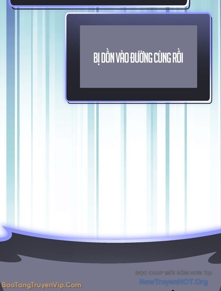 Stream Của Cung Thủ Thiên Tài - Chapter 80 - Page 17