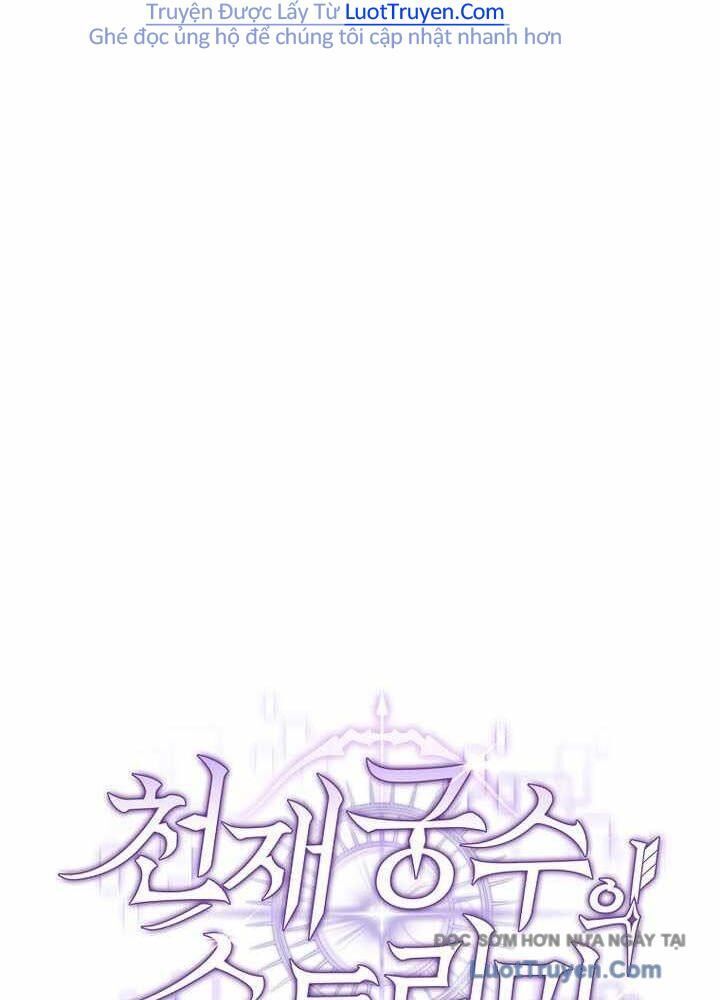 Stream Của Cung Thủ Thiên Tài - Chapter 82 - Page 181