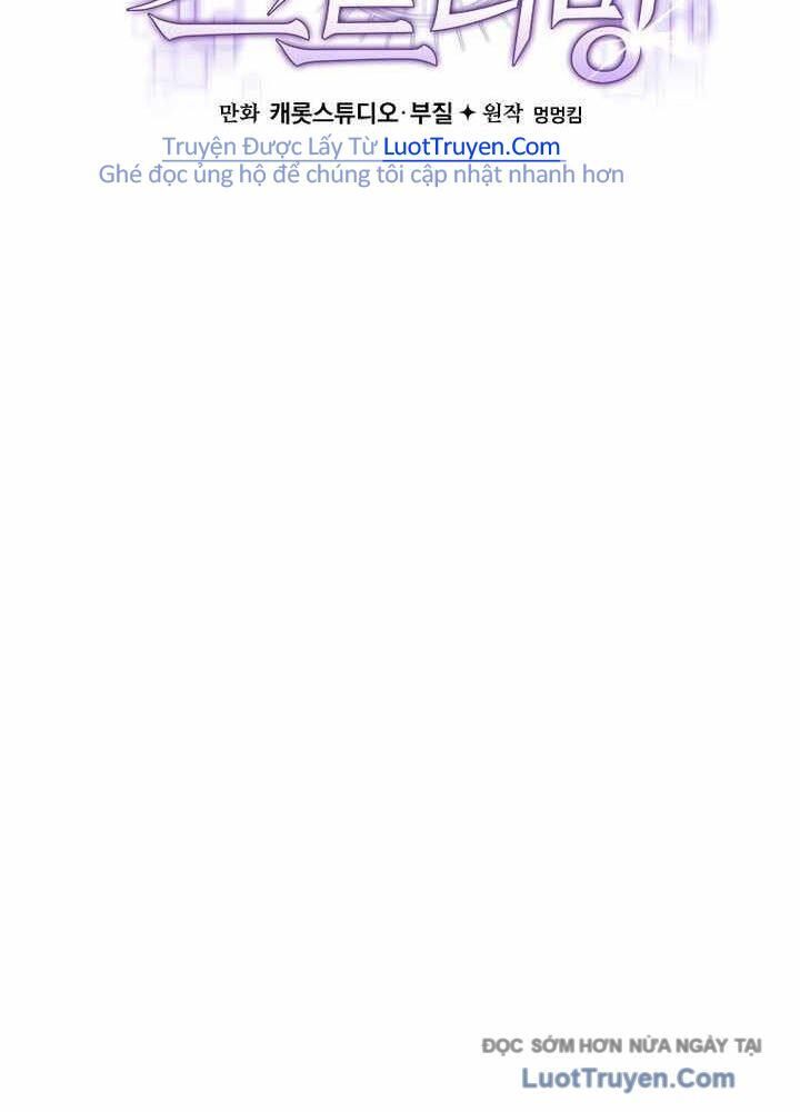 Stream Của Cung Thủ Thiên Tài - Chapter 82 - Page 182