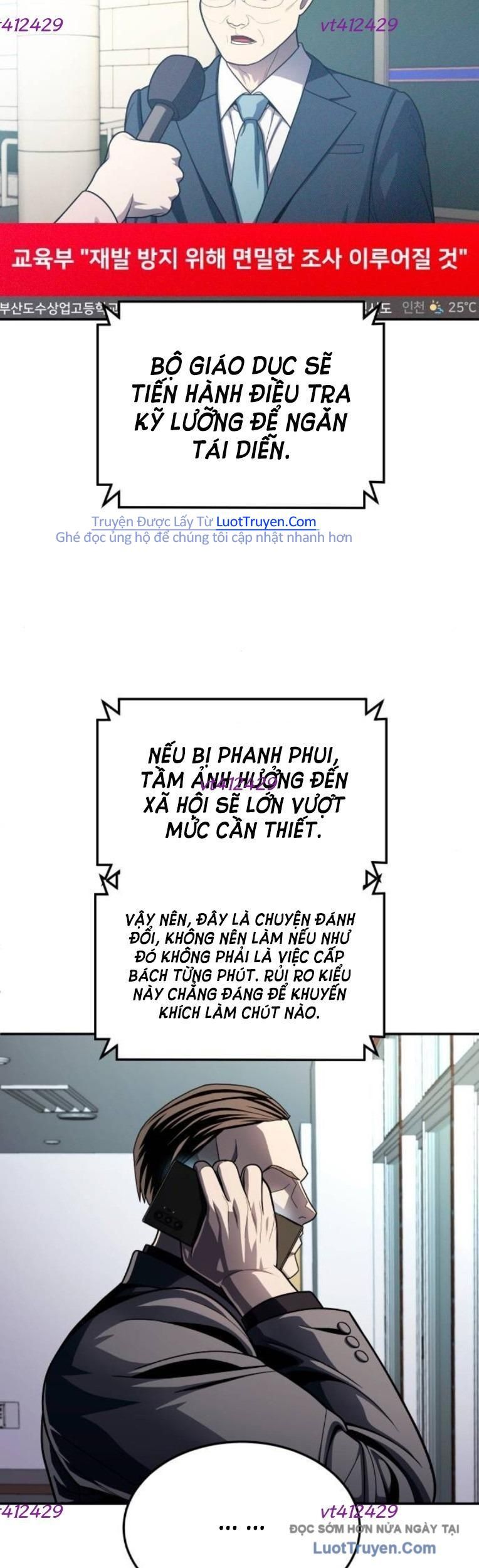 Món Đồ Chơi - Chapter 58 - Page 19