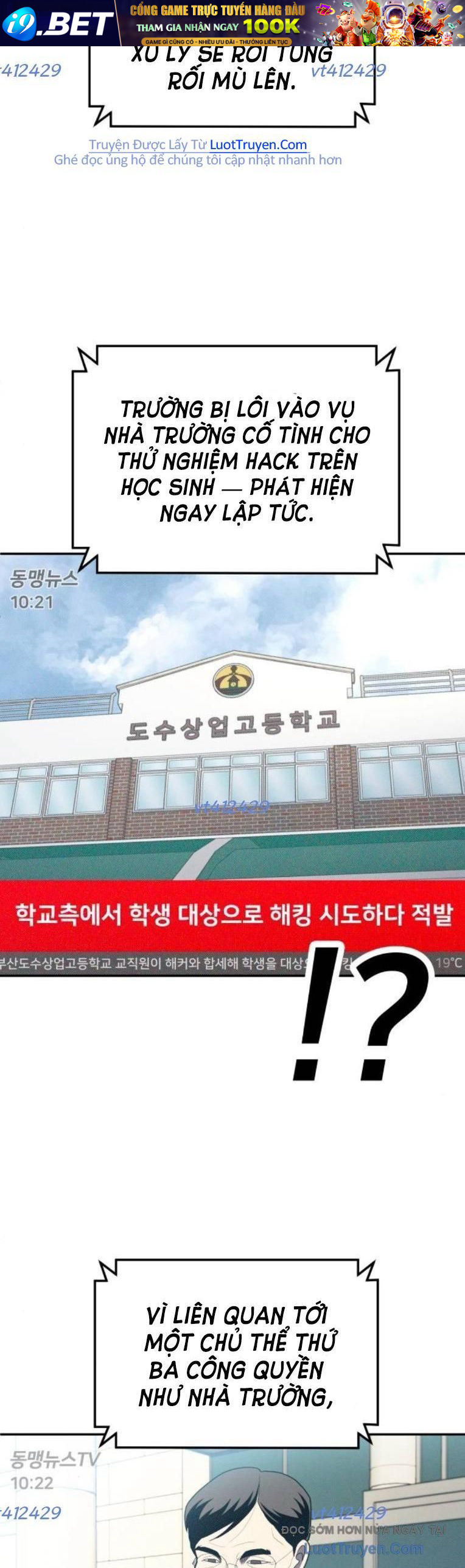 Món Đồ Chơi - Chapter 58 - Page 34