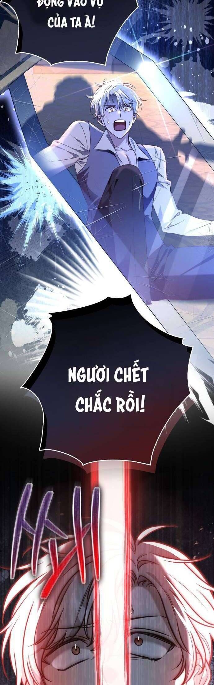 Cô Dâu Của Đại Công Tước Là Chiến Binh Địa Ngục - Chapter 1 - Page 21