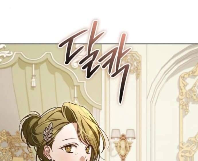 Cô Dâu Của Đại Công Tước Là Chiến Binh Địa Ngục - Chapter 10 - Page 37