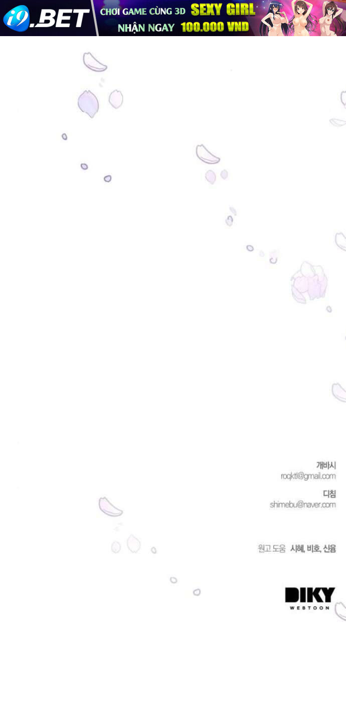 Cô Dâu Của Đại Công Tước Là Chiến Binh Địa Ngục - Chapter 10 - Page 60