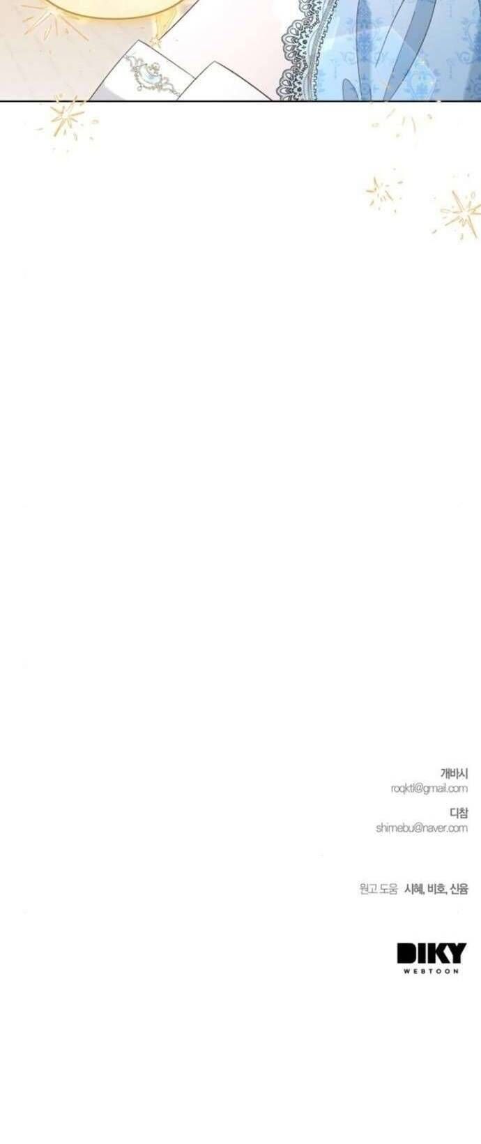 Cô Dâu Của Đại Công Tước Là Chiến Binh Địa Ngục - Chapter 12 - Page 65