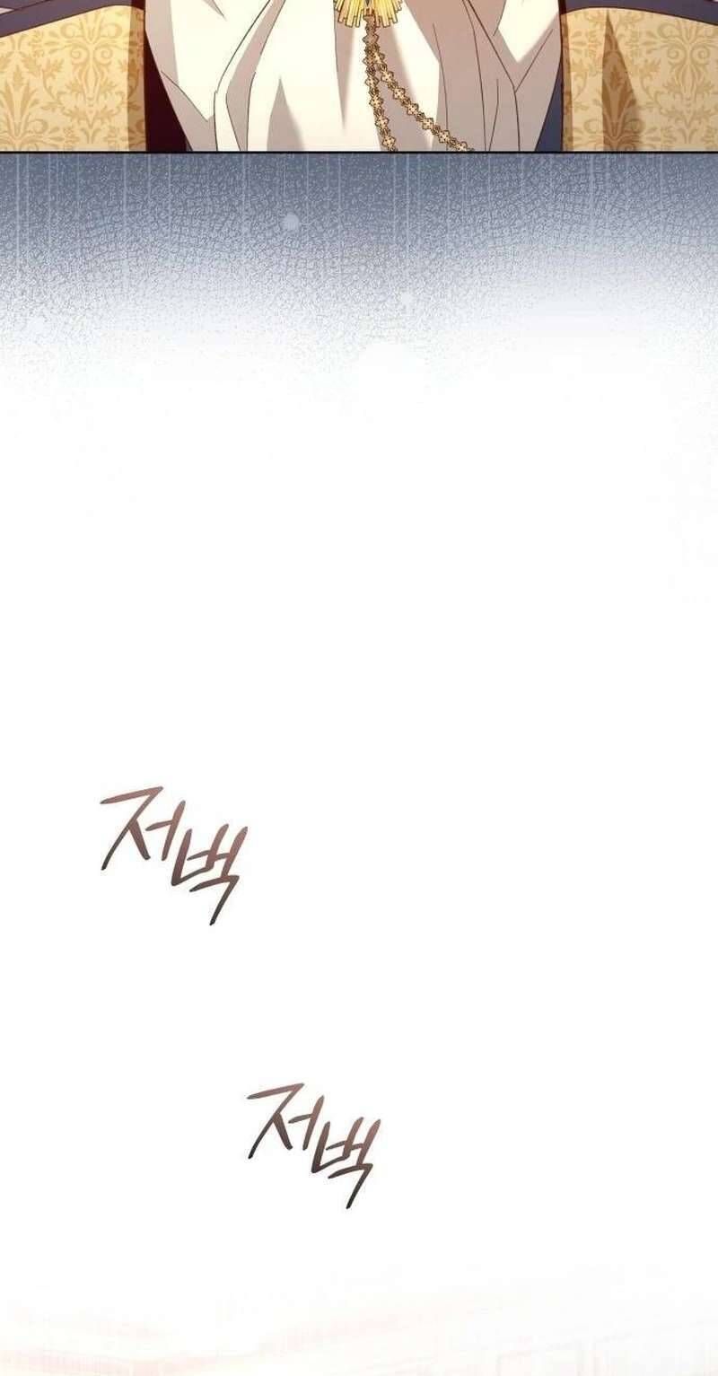 Cô Dâu Của Đại Công Tước Là Chiến Binh Địa Ngục - Chapter 13 - Page 14