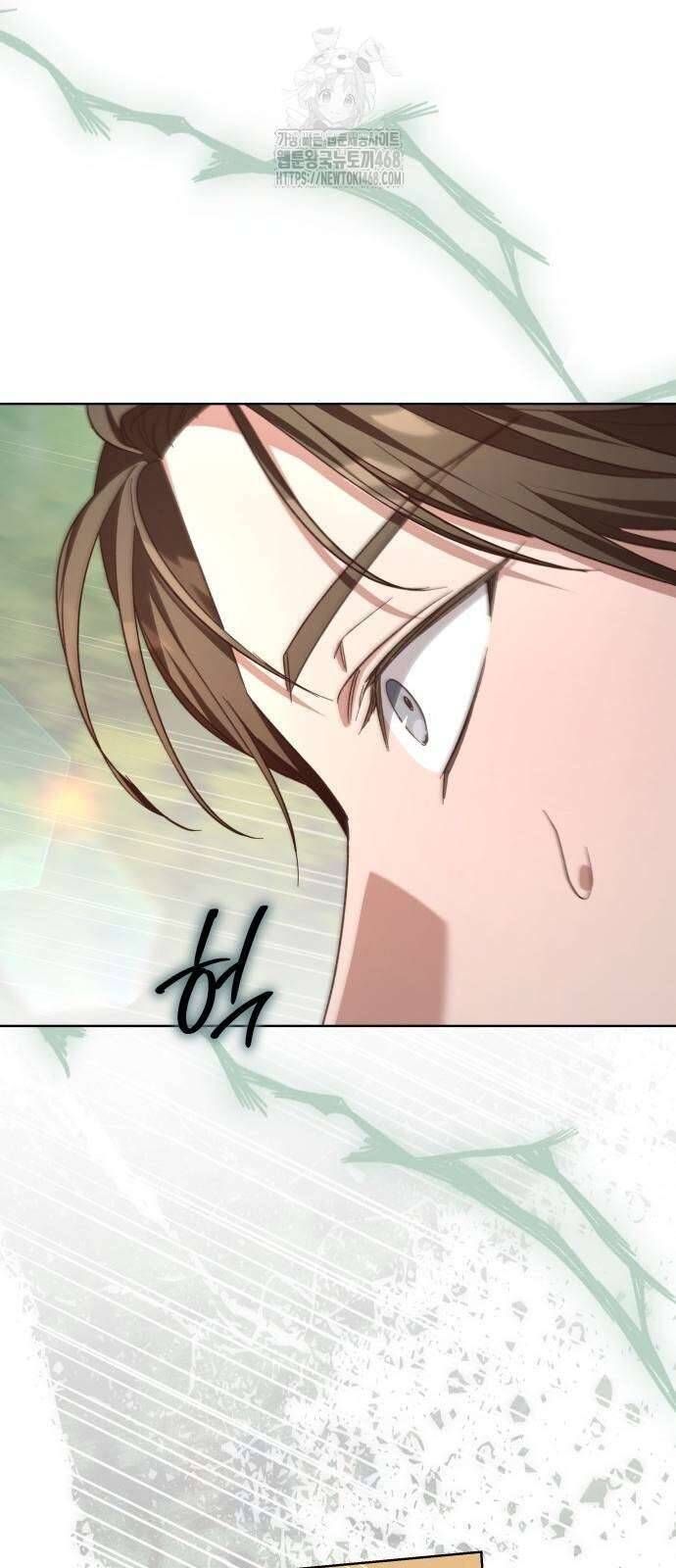 Cô Dâu Của Đại Công Tước Là Chiến Binh Địa Ngục - Chapter 15 - Page 27