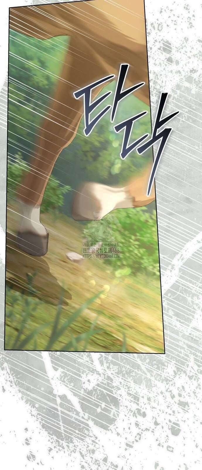 Cô Dâu Của Đại Công Tước Là Chiến Binh Địa Ngục - Chapter 15 - Page 28