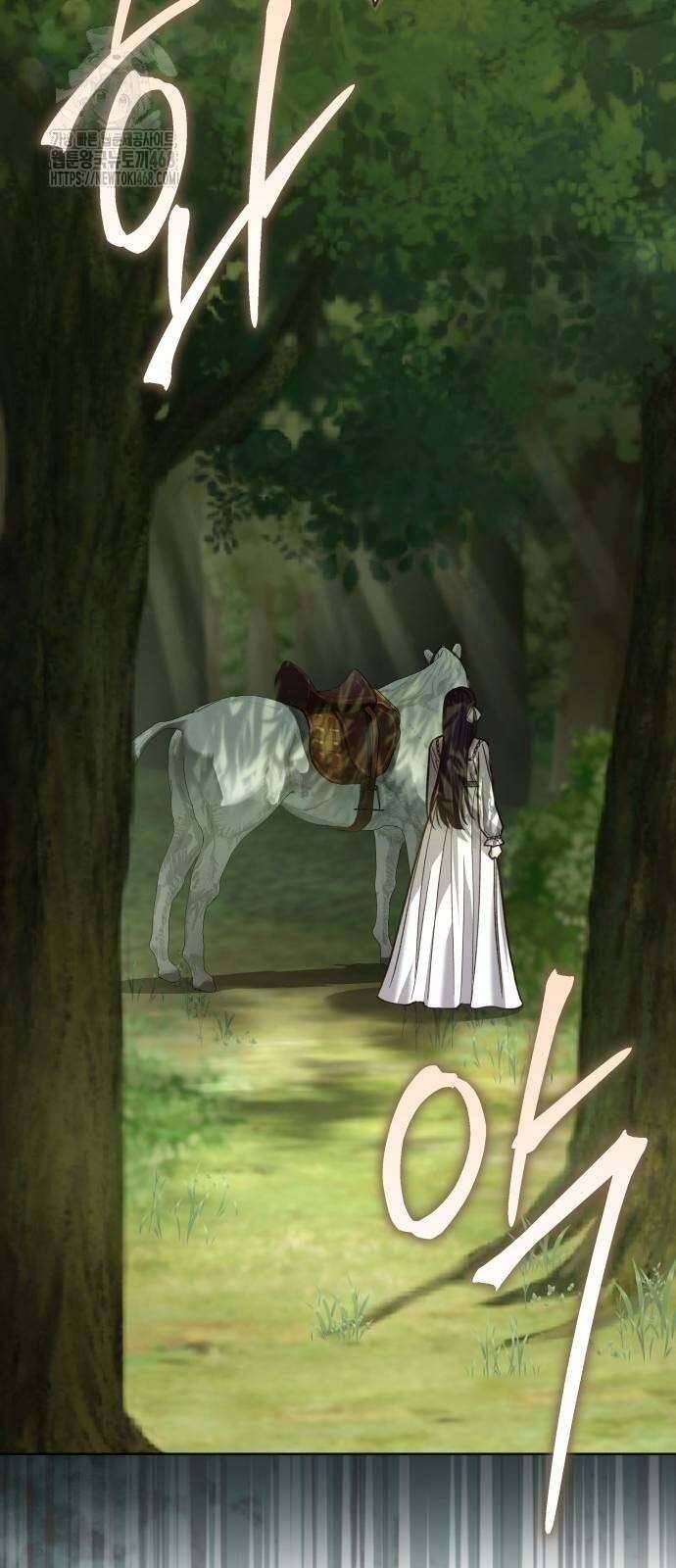 Cô Dâu Của Đại Công Tước Là Chiến Binh Địa Ngục - Chapter 15 - Page 35