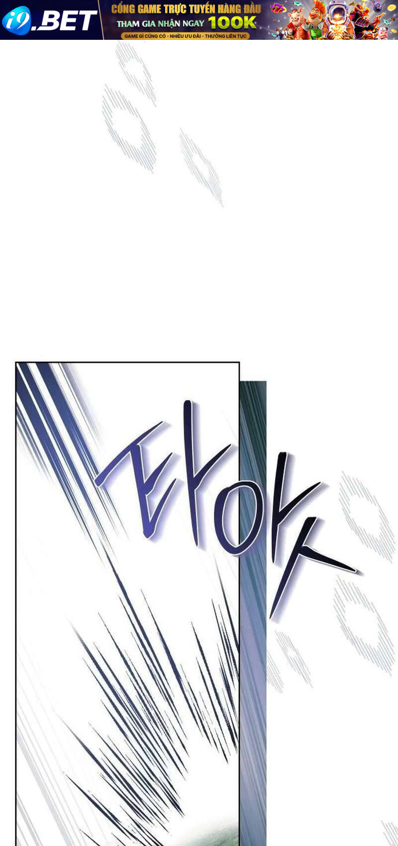 Cô Dâu Của Đại Công Tước Là Chiến Binh Địa Ngục - Chapter 16 - Page 8