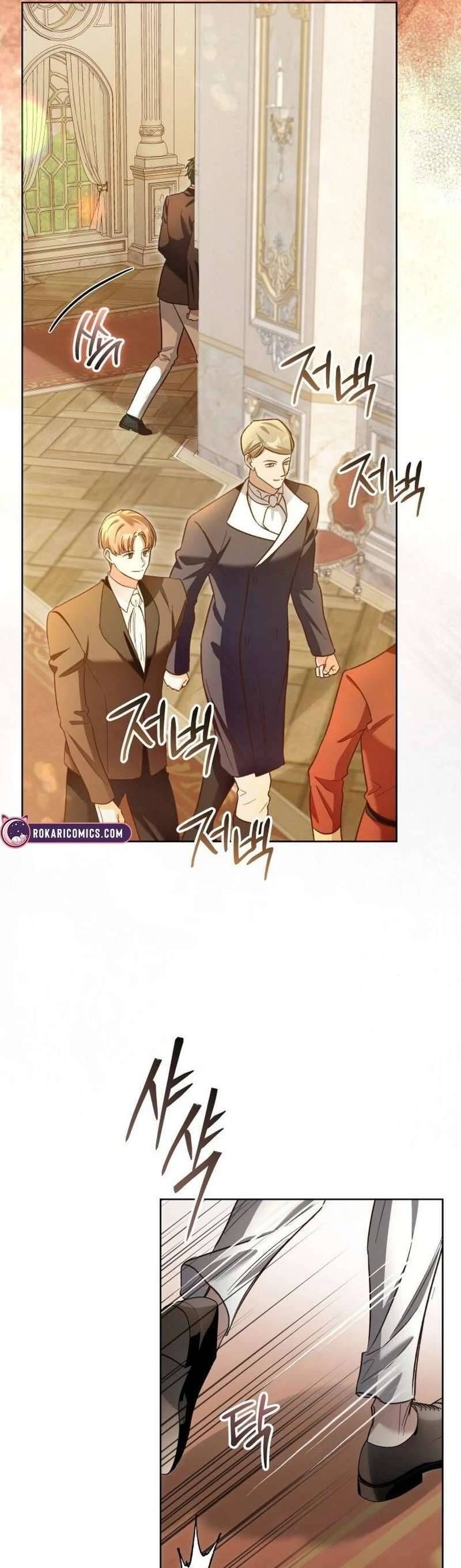 Cô Dâu Của Đại Công Tước Là Chiến Binh Địa Ngục - Chapter 16 - Page 80