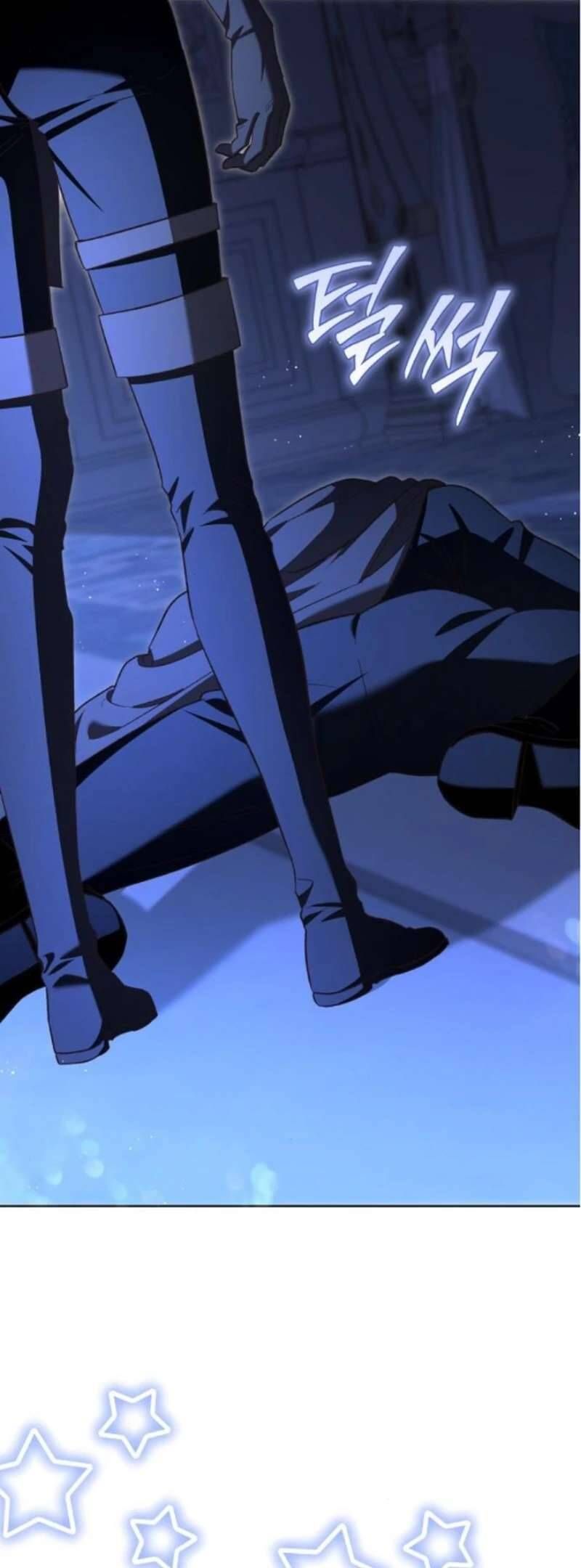 Cô Dâu Của Đại Công Tước Là Chiến Binh Địa Ngục - Chapter 17 - Page 25