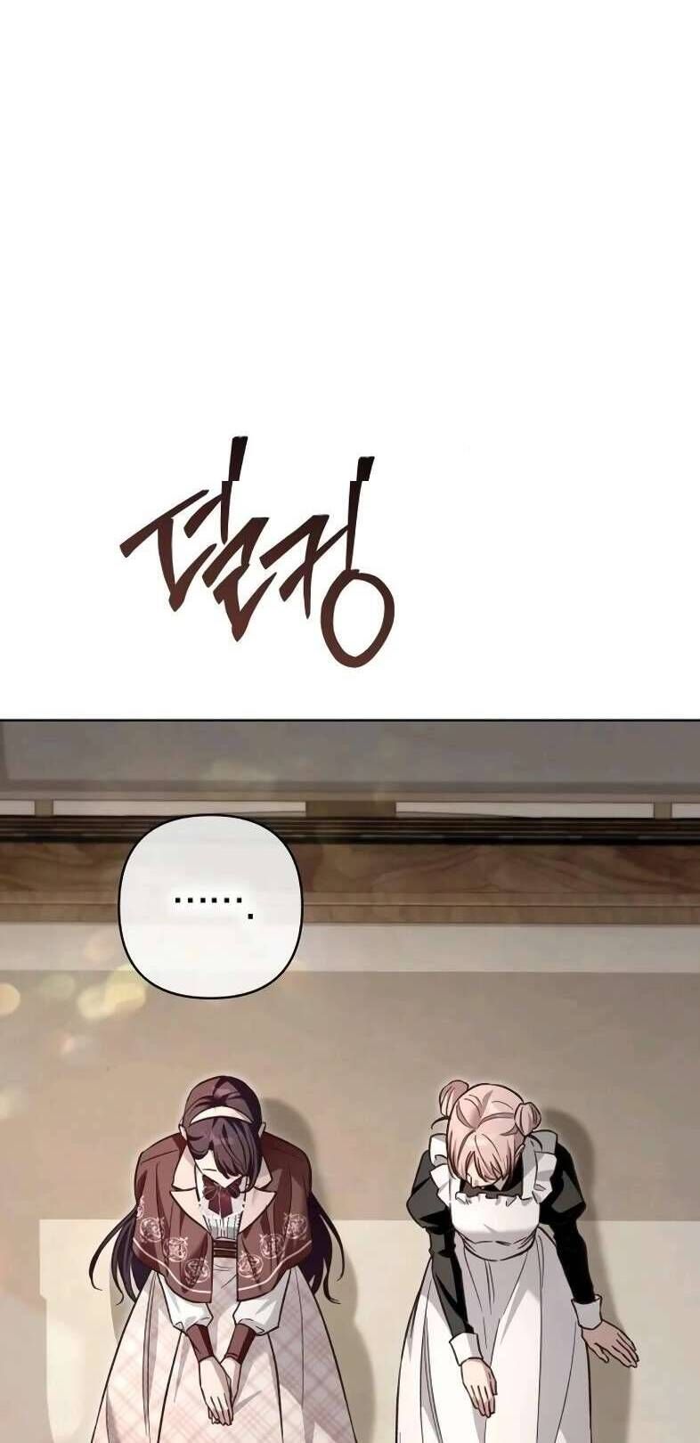 Cô Dâu Của Đại Công Tước Là Chiến Binh Địa Ngục - Chapter 18 - Page 13