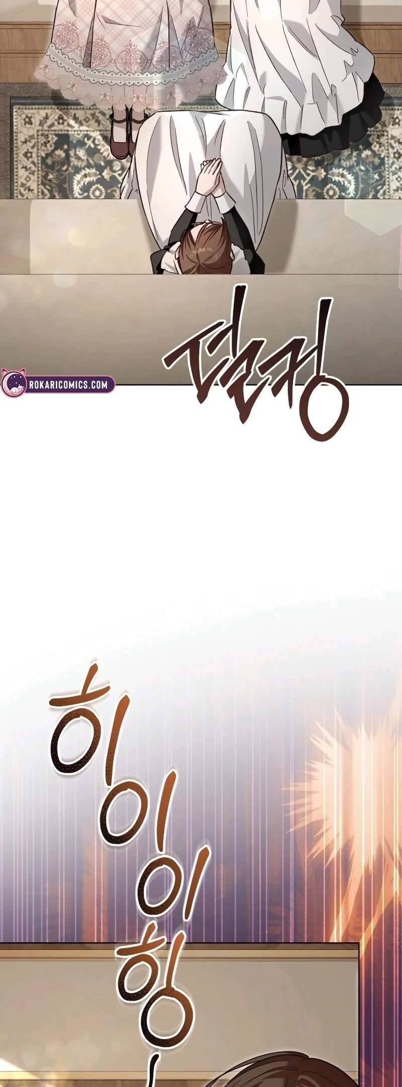 Cô Dâu Của Đại Công Tước Là Chiến Binh Địa Ngục - Chapter 18 - Page 14