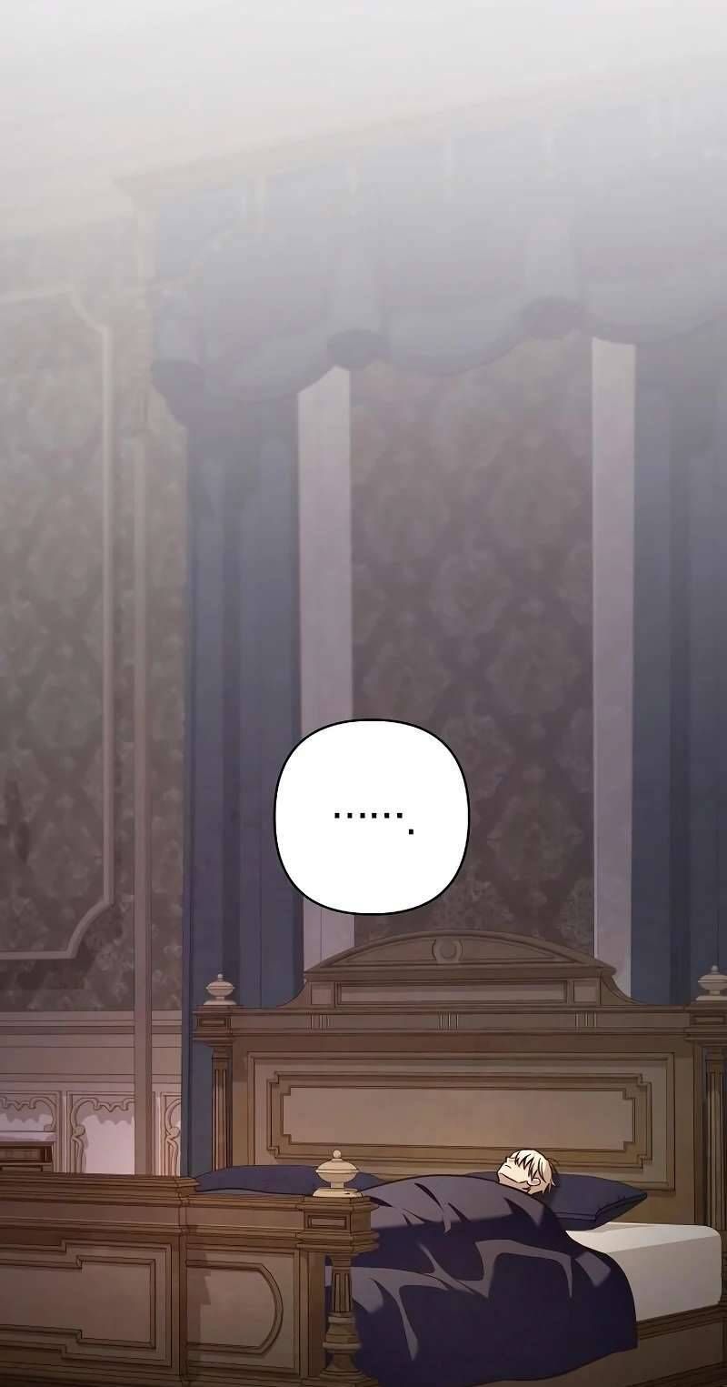 Cô Dâu Của Đại Công Tước Là Chiến Binh Địa Ngục - Chapter 19 - Page 47