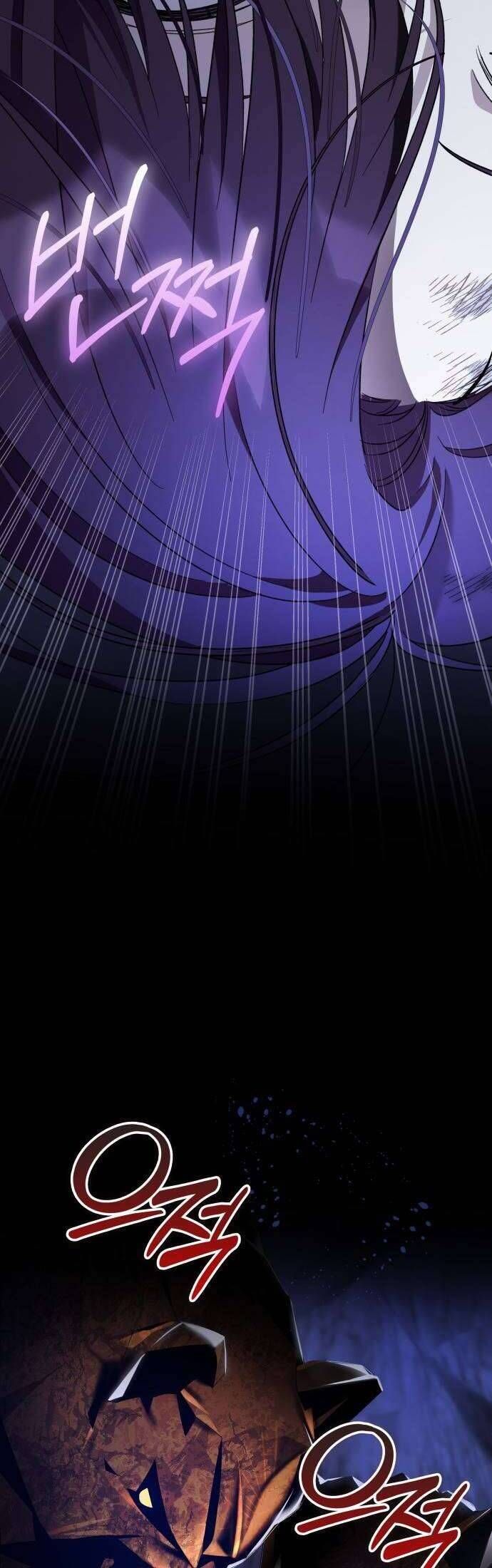 Cô Dâu Của Đại Công Tước Là Chiến Binh Địa Ngục - Chapter 2 - Page 36