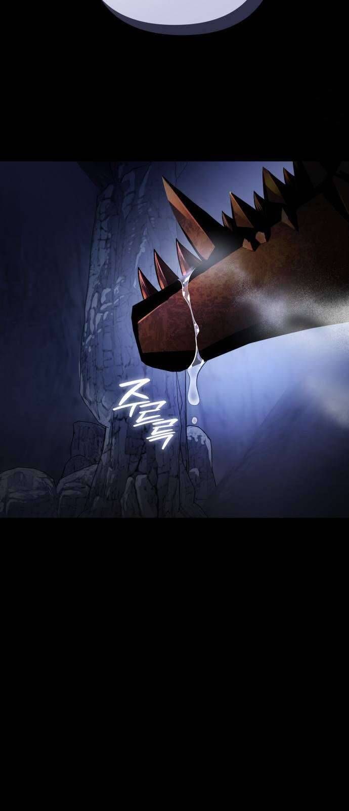 Cô Dâu Của Đại Công Tước Là Chiến Binh Địa Ngục - Chapter 2 - Page 41