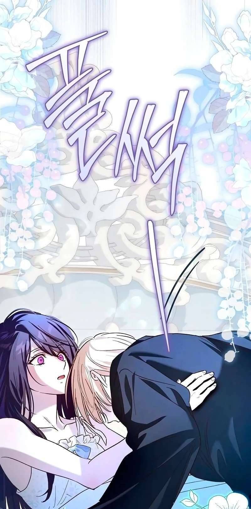 Cô Dâu Của Đại Công Tước Là Chiến Binh Địa Ngục - Chapter 20 - Page 8