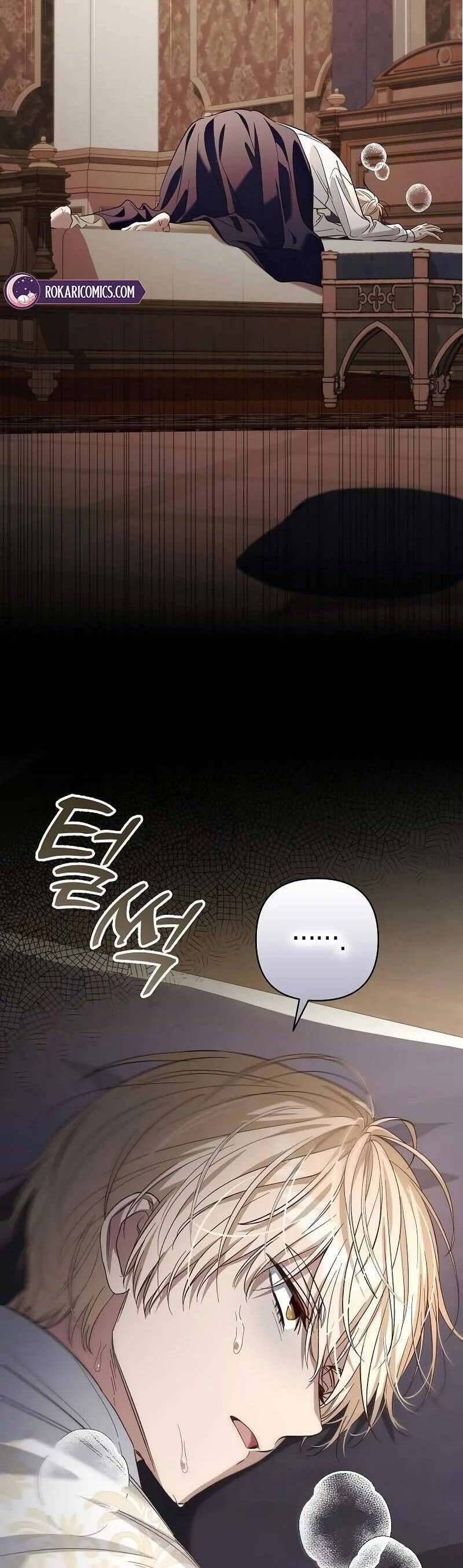 Cô Dâu Của Đại Công Tước Là Chiến Binh Địa Ngục - Chapter 21 - Page 37