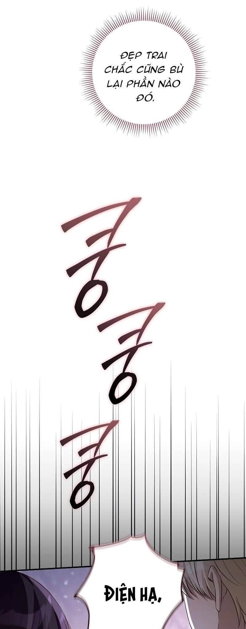 Cô Dâu Của Đại Công Tước Là Chiến Binh Địa Ngục - Chapter 22 - Page 71