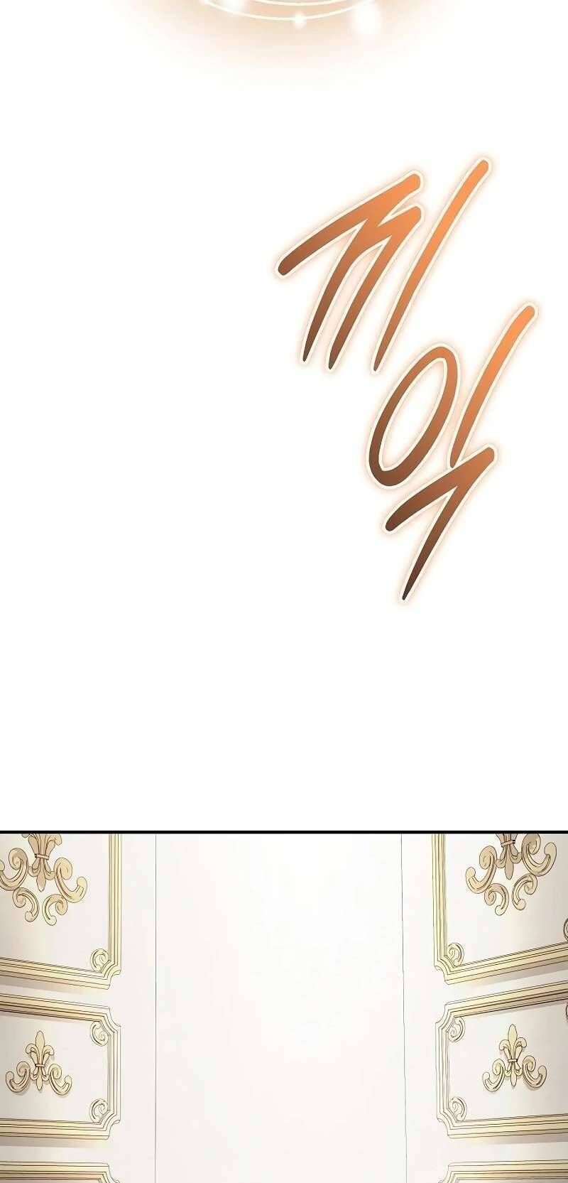 Cô Dâu Của Đại Công Tước Là Chiến Binh Địa Ngục - Chapter 24 - Page 82