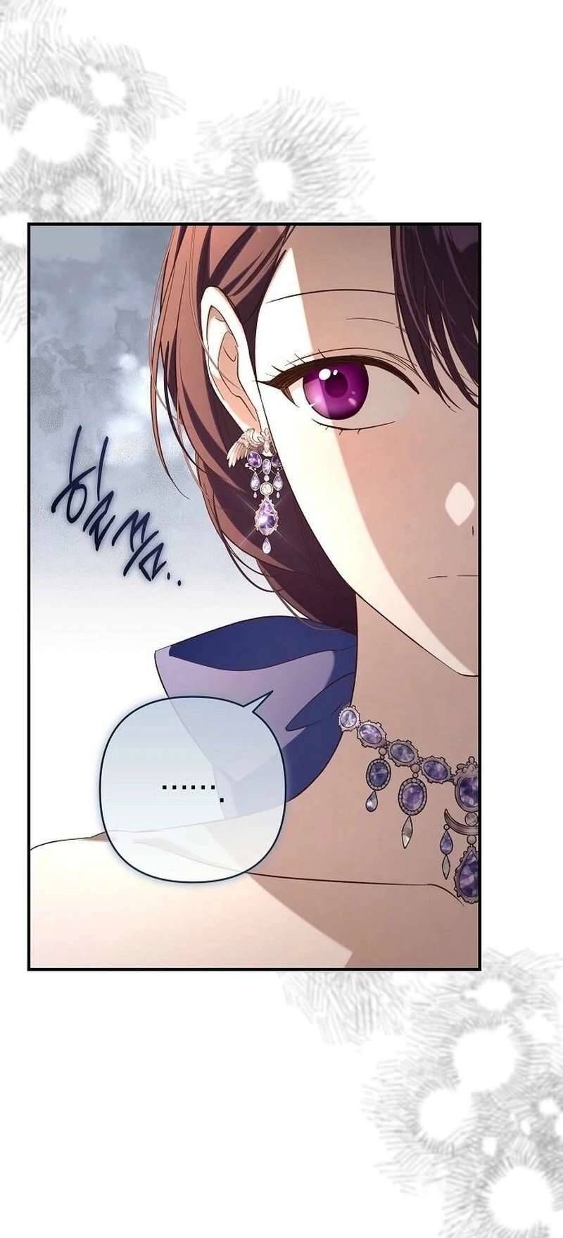 Cô Dâu Của Đại Công Tước Là Chiến Binh Địa Ngục - Chapter 25 - Page 4