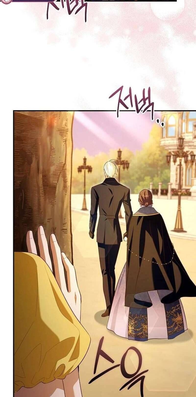 Cô Dâu Của Đại Công Tước Là Chiến Binh Địa Ngục - Chapter 26 - Page 12