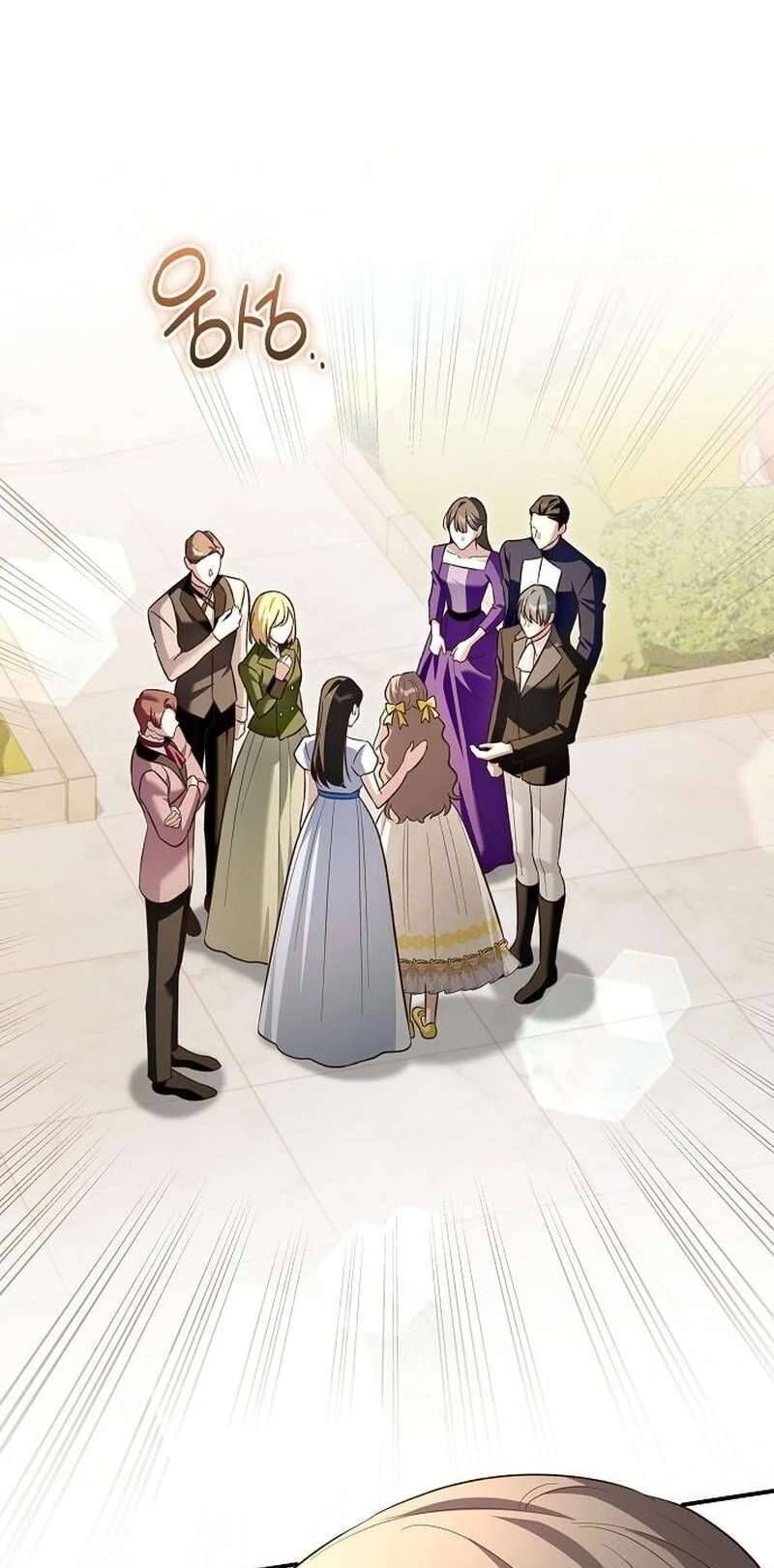 Cô Dâu Của Đại Công Tước Là Chiến Binh Địa Ngục - Chapter 27 - Page 14