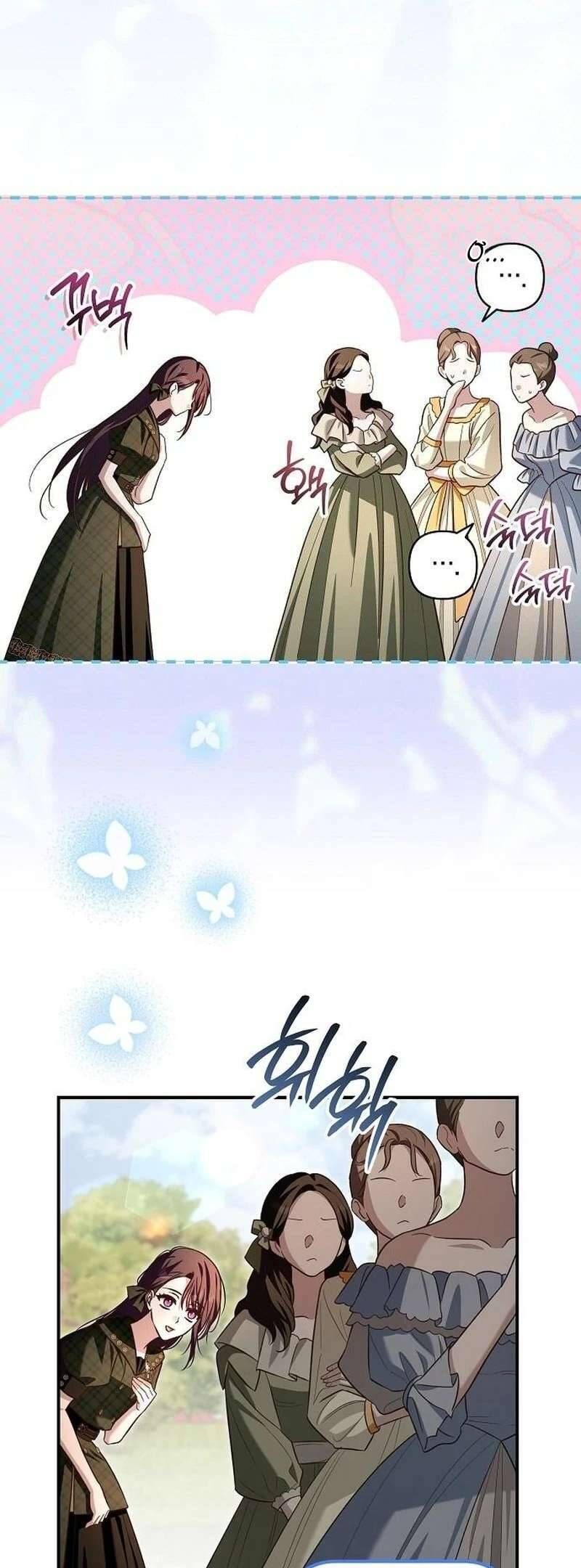 Cô Dâu Của Đại Công Tước Là Chiến Binh Địa Ngục - Chapter 27 - Page 3