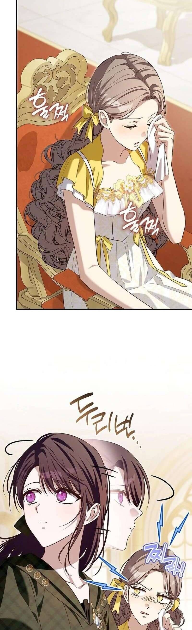 Cô Dâu Của Đại Công Tước Là Chiến Binh Địa Ngục - Chapter 27 - Page 49