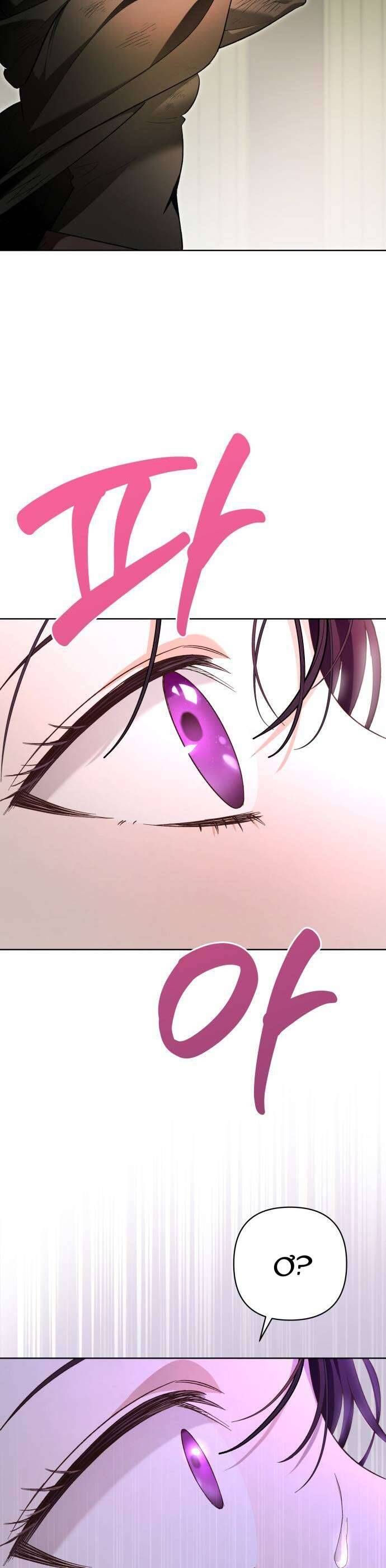 Cô Dâu Của Đại Công Tước Là Chiến Binh Địa Ngục - Chapter 3 - Page 63