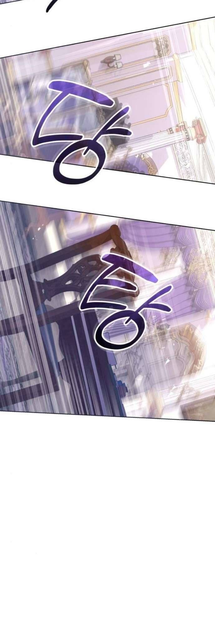 Cô Dâu Của Đại Công Tước Là Chiến Binh Địa Ngục - Chapter 4 - Page 13